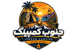 فروشگاه جنوب کمپینگ